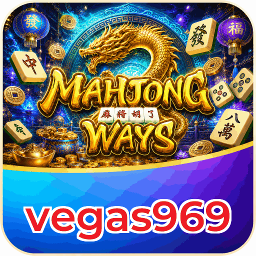 vegas969 APK Indonesia - Panduan Lengkap dan Tutorial